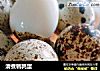 清煮鹌鹑蛋的做法