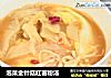 泡菜金针菇红薯粉汤的做法