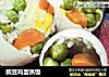 豌豆鸡蛋蒸饭的做法
