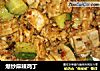 爆炒麻辣鸡丁的做法