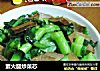 素火腿炒菜芯的做法