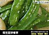 荷兰豆炒荸荠的做法