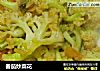 番茄炒菜花的做法
