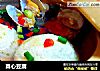 真心豆腐的做法