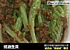 蚝油生菜的做法