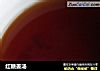 红糖姜汤的做法