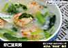 虾仁菠菜粥的做法
