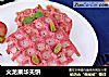 火龙果华夫饼的做法