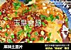 麻辣土豆片的做法