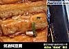 蚝油焖豆腐的做法