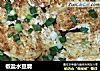 椒盐水豆腐的做法