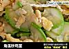 角瓜炒鸡蛋的做法