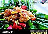 蒜泥尖椒的做法