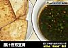 醮汁香煎豆腐的做法