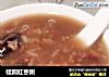 桂圆红枣粥的做法
