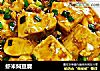虾米焖豆腐的做法
