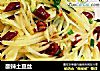 酸辣土豆丝的做法