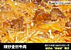 辣炒金针牛肉的做法
