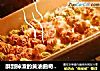 酥到掉渣的黄油曲奇饼干了解一下！的做法