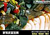 家常皮蛋豆腐的做法