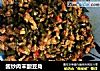 酱炒肉末酸豆角的做法