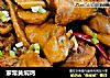 家常黄焖鸡的做法