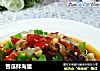 苦瓜拌海蜇的做法