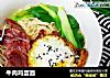 牛肉鸡蛋面的做法