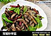 双椒炒平菇的做法