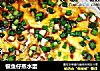 银鱼仔蒸水蛋的做法