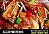 五花肉炖胖头鱼头的做法