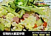 惊艳的火腿蛋炒饭的做法