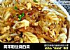 肉末粉丝烧白菜的做法