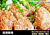 粉蒸排骨的做法