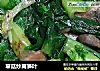 草菇炒莴笋叶的做法
