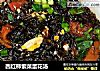 西红柿紫菜蛋花汤的做法