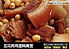 五花肉鸡蛋焖黄豆的做法