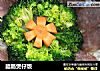 腊肠煲仔饭的做法