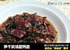 笋干菜烧腊鸭腿的做法