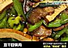 豆干回锅肉的做法