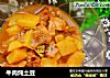 牛肉炖土豆的做法