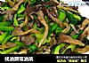 蚝油蘑菇油菜的做法