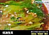 蚝油生菜的做法