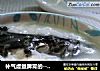 补气虚益脾胃的---【鳌花鱼豆腐粥】的做法