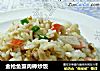 金枪鱼蟹肉棒炒饭的做法
