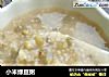 小米绿豆粥的做法