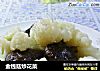金钱菇炒花菜的做法