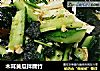 木耳黄瓜拌腐竹的做法