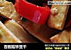 杏鲍菇炒豆干的做法