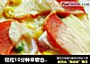 轻松10分钟早餐也能享受到批萨的美味-----吐司小批萨的做法